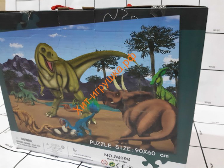 Пазл Динозавры 48 дет. 88098